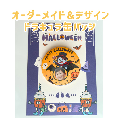 SEVENTEEN ジュン 缶バッジ マグネット まとめ売り seventeen ジュン 缶バッジ アクスタ セット - メルカリ