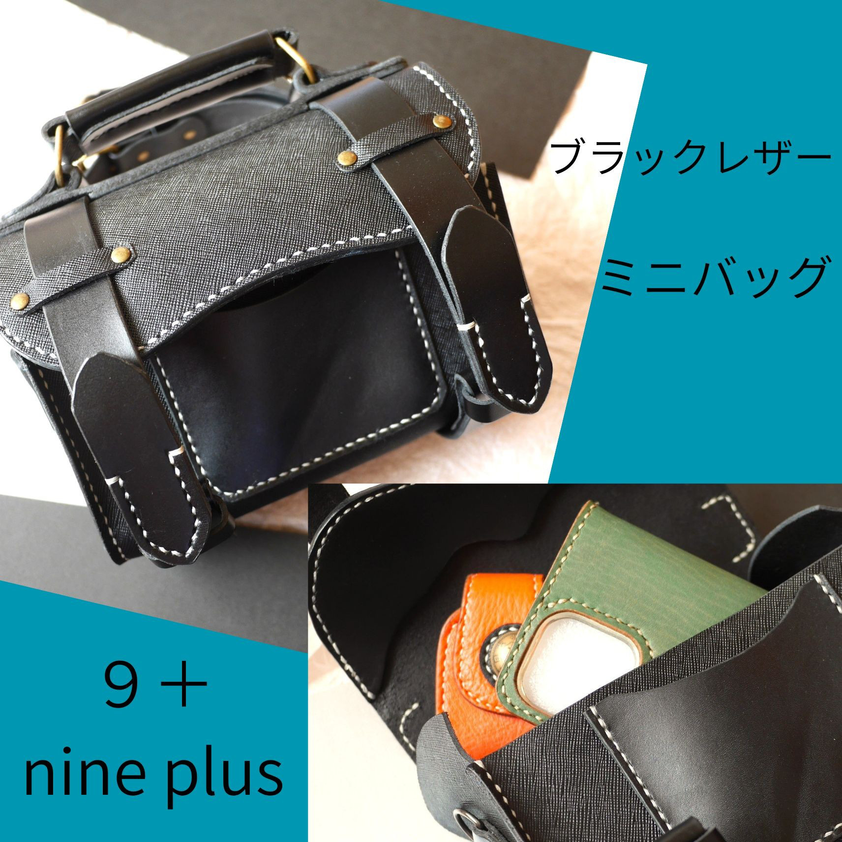 ブラックレザー＊ハンドメイド　2WAYミニバッグ　サッチェルバッグ