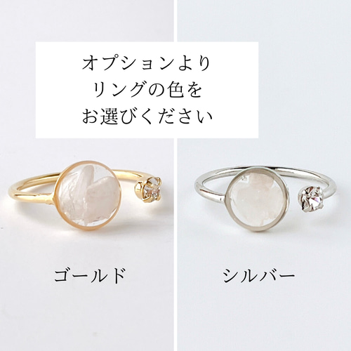 9月の誕生石】クンツァイトのフォークリング 指輪 天然石 プレゼント