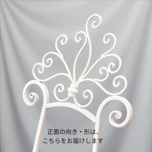 ホワイト【アイアン製】Covaren ELS308 コヴァレン・イーゼルスタンド