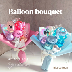 シャドーボックス完成品 (童話 いばら姫) 立体・オブジェ れぐるす