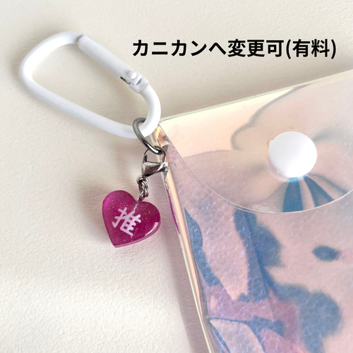 ミニ推しチャーム メンカラ 選べる9色 キーホルダー Enokichan