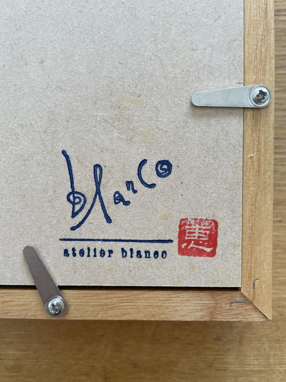 そらの色（原画＋額、マット付） 6枚目の画像