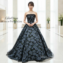 カラードレス ラベンダー 紫 7号9号11号13号 Aライン 演奏会 発表会