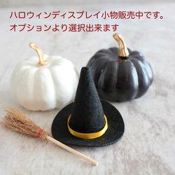 【クラブグリーンアップル】｜アーティフィシャルフラワー 花瓶アレンジ| 秋｜ギフト・インテリア雑貨 11枚目の画像