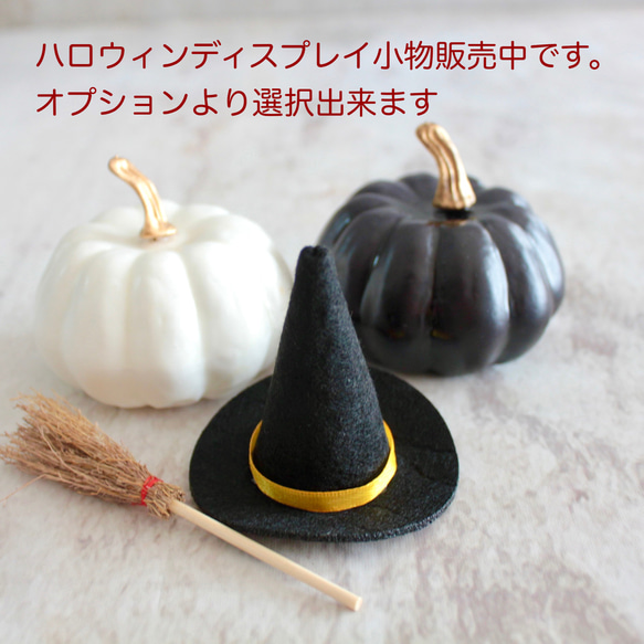 【クラブグリーンアップル】｜アーティフィシャルフラワー 花瓶アレンジ| 秋｜ギフト・インテリア雑貨 11枚目の画像