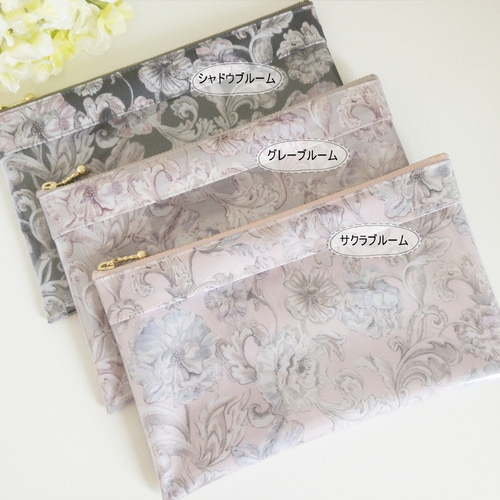 【K☆ページ】リバティ　アレキサンダーマープル　バッグ＆ポーチ PVCクリアポーチ＊リバティ ラミネート＊アレキサンダー・マーブル