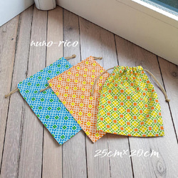 入園入学準備♡ランチョンマット♡給食袋♡ハンドメイド ランチョンマット 幼稚園 のおすすめ人気通販 検索結果｜Creema