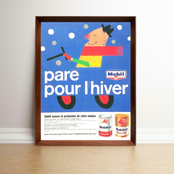 BiC ボールペン サヴィニャック 1960年代 フランス ヴィンテージ BiC ボールペン サヴィニャック 1960年代 フランス ヴィンテージ