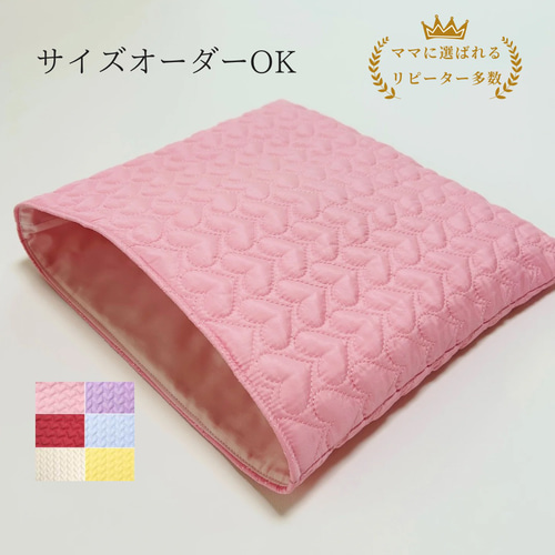 入園入学準備用品 オーダー受付 椅子座布団カバーOR防災頭巾カバー