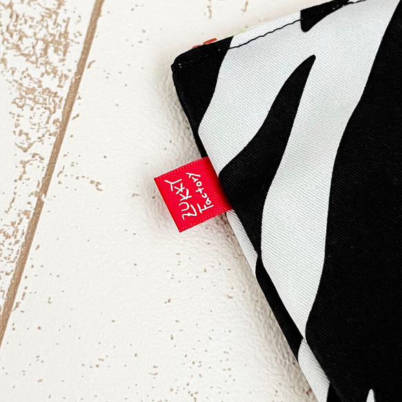 《送料無料》コスメポーチ ゼブラ柄LGL 5枚目の画像