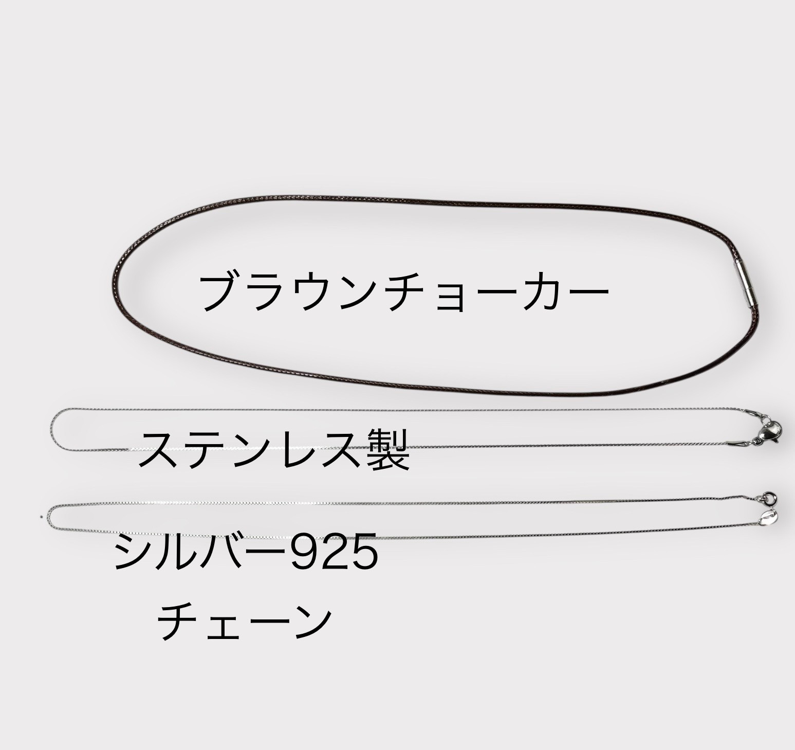 シルバー925 クロスとハートのネックレス  チョーカー