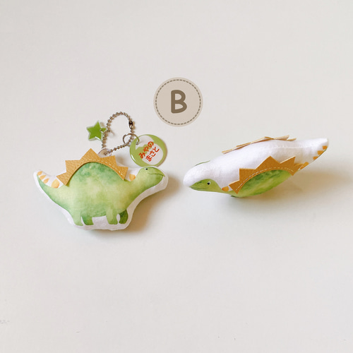 恐竜＊キーホルダー＊名前入り＊名入れ＊入園入学＊ぬいぐるみ＊出産