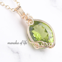 ペリドット ペンダントトップ の人気通販｜Creema(クリーマ