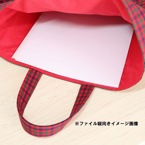 ファミリア風 赤チェック マチあり トートバッグ 通勤バッグ A4対応