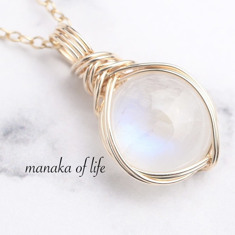 レインボームーンストーン ペンダントトップ  ワイヤーラッピング ネックレス 14kgf 天然石 送料無料でお届けします