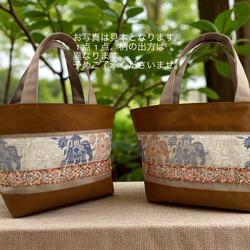 インドゾウ/インド刺繍×キラキラツイード×帆布/トートバッグ 12枚目の画像