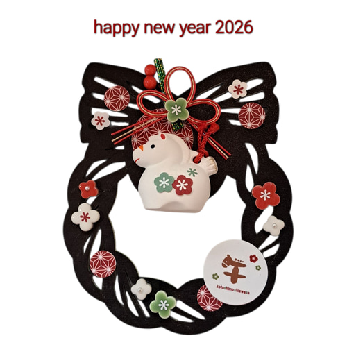 2026 antique happynew yearしめ縄飾り Amazon.com: 8 Pcs Happy New