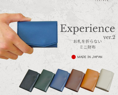 【新品未開封】ROSE BUD インポート レザークラフト 財布 楽天市場】ローズ バッド 財布の通販