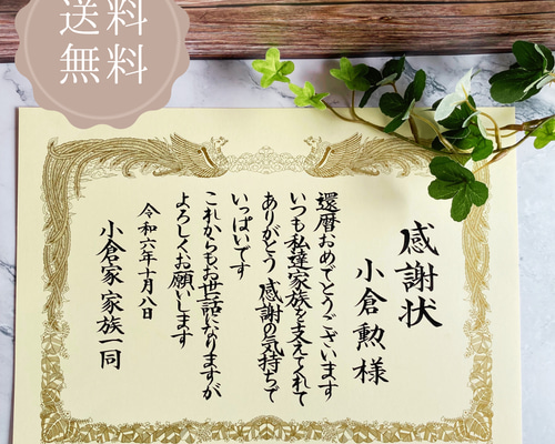 8cad4973d6deff7fb9c2efe4e8e082