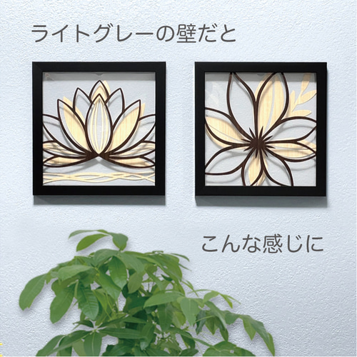 壁掛け 切り絵・レイヤーアート 【蓮 ロータス クレマチス v8 2枚組