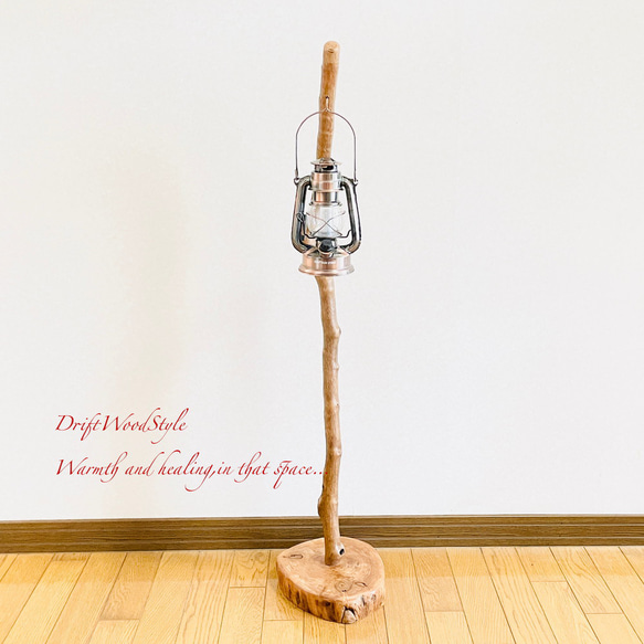 流木インテリア 美しい曲線を描く流木スタンド ランタンやエアプラントを飾れる置物 北欧 照明 木材 癒し N101 8枚目の画像