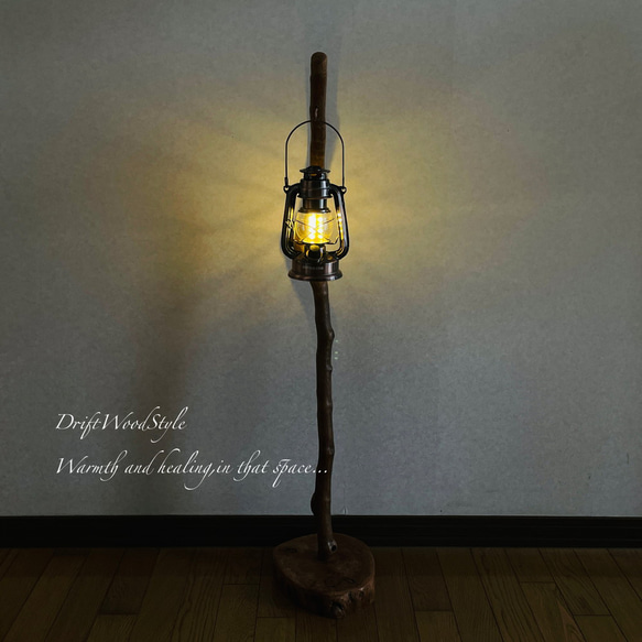 流木インテリア 美しい曲線を描く流木スタンド ランタンやエアプラントを飾れる置物 北欧 照明 木材 癒し N101 7枚目の画像