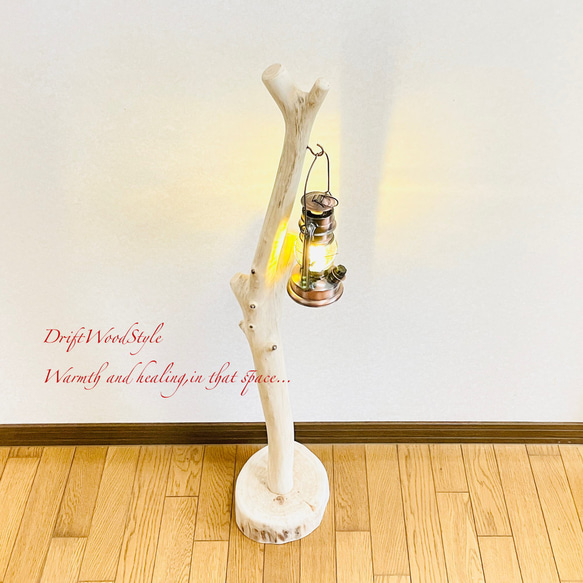 流木インテリア 無垢の流木を磨いた白い流木スタンド ランタンやエアプラントを飾れる置物 北欧 照明 N103 4枚目の画像