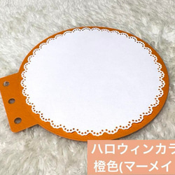 限定【♡10】ダイカット コラージュ素材 アルバム ノート ノート ゆ