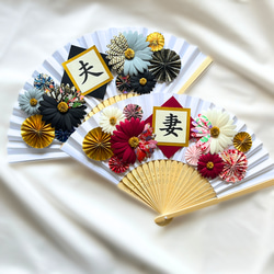 名入れ無料】七五三 扇子プロップス 選べる全6色カラー 七五三前撮り
