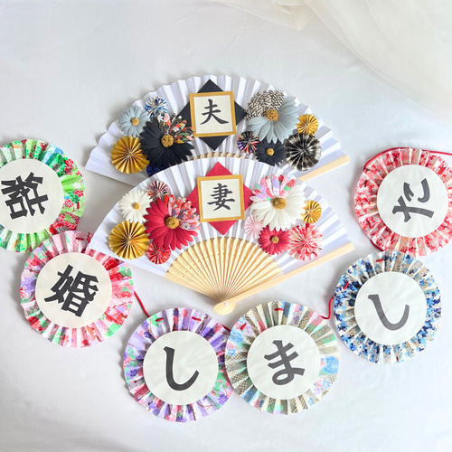 扇子プロップス(*´`)☆ 扇子プロップス 結婚式 フォトプロップス 和装前撮りアイテム 胡蝶蘭