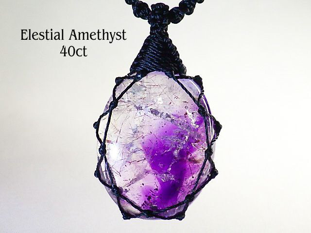 ★エレスチャルアメジスト40ct★天然石紫水晶★ハンドメイドネックレスペンダント７チャクラビーズカット宝石鉱物手編み