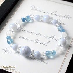 ブルーレース、サンストンブレスレット ブルーレース ブレスレット の人気通販｜Creema(クリーマ) 国内最大の