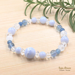 ブルーレース、サンストンブレスレット 美麗 ブルーレースブレスレット(BLUE LACE): 『岩座(いわくら