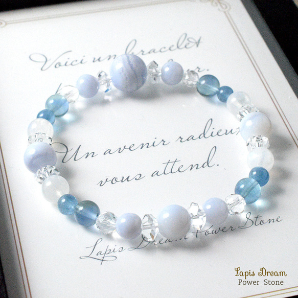 優しい波動で心を整えるお守り | ブルーレースアゲート、ムーンストーンの天然石パワー.ストーン ブレスレット 2枚目の画像