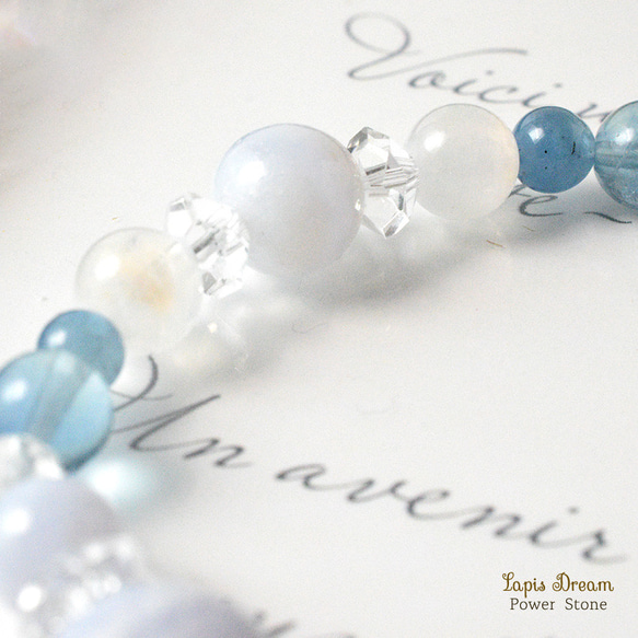 優しい波動で心を整えるお守り | ブルーレースアゲート、ムーンストーンの天然石パワー.ストーン ブレスレット 8枚目の画像