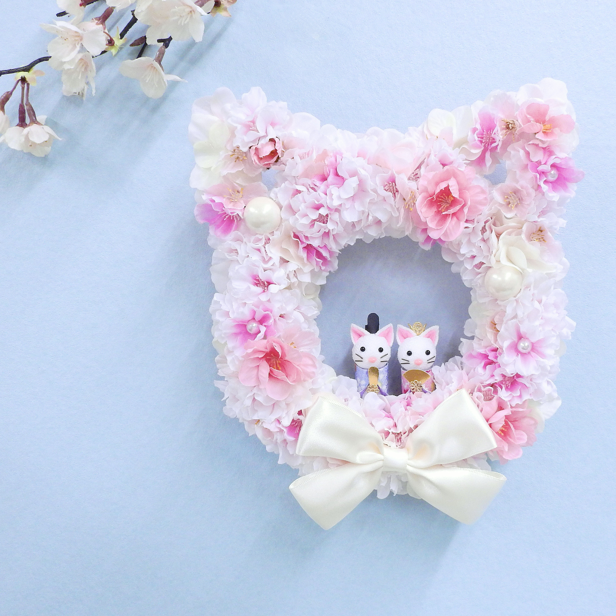 再販＊ネコリース ニャンコリース 満開の桜・桃の花 (お雛様・ひなまつり・結婚祝い・出産祝い) 抗ウイルス光触媒加工付