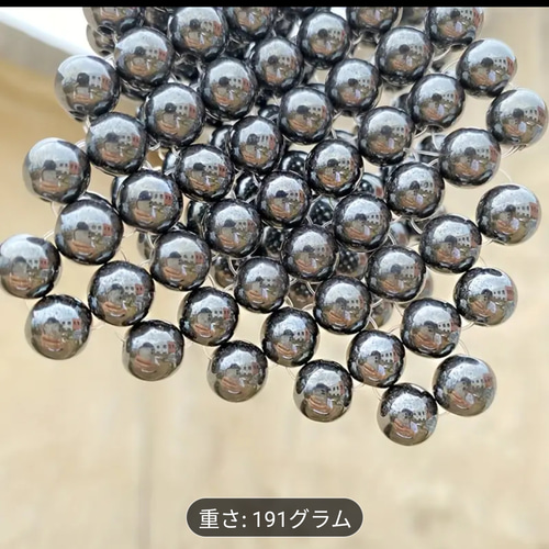 高純度テラヘルツ 鉱石アイリラックスストーン アイピロー エネルギー