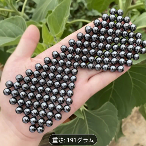 高純度テラヘルツ 鉱石アイリラックスストーン アイピロー エネルギー