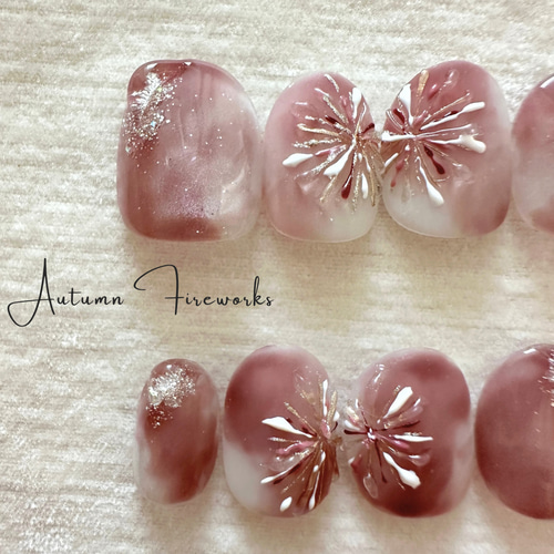 ネイルチップ受注生産】秋花火 ニュアンスネイル ぷっくり 形状記憶