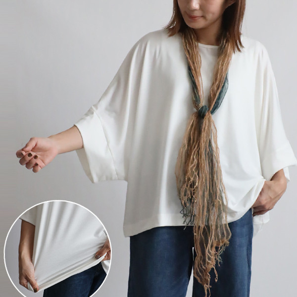 ⁂最終ＳＡＬＥ　６０cm　スムース伸縮ストレッチ カットソー生地かぶるだけポンチョ袖オーバーシャツゆったりF92B