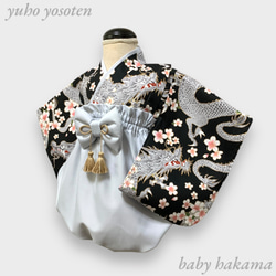 ゆう。様 ハンドメイド ベビー袴 お食い初め 七五三 女の子 お誕生日 結婚式 Kanako様用 ハンドメイド ベビー袴 お食い初め 七五三 結婚式