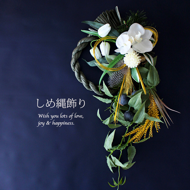 しめ縄飾り 新作 迎春しめ縄飾り大50cm　胡蝶蘭モスグリーン【アーティフィシャルフラワー】 和装結婚式前撮り