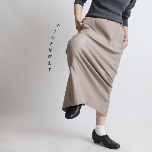 冬SALE 90cm ぐーんと伸びる伸縮ストレッチ生地 丸いポケット