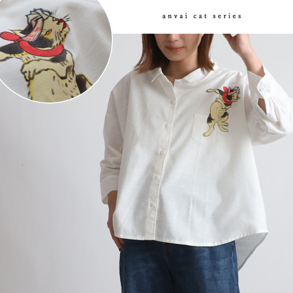 ⁑最終ＳＡＬＥ　ギマ擬麻コットン 手描き  角襟　燕尾裾　幅広　オーバーシャツ ジャケット 前開き 踊る猫　三毛猫F79