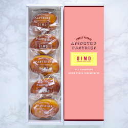 OIMO フィナンシェ 5個ボックス 焼き菓子 バター 個包装 常温 日持ち 東京土産 手土産 お礼 お祝い 1枚目の画像