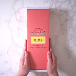 OIMO フィナンシェ 5個ボックス 焼き菓子 バター 個包装 常温 日持ち 東京土産 手土産 お礼 お祝い 5枚目の画像