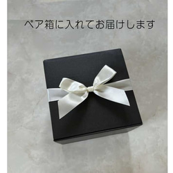 ペアセット フタ付き 真空ステンレス カラータンブラー 320ml 「大ネーム」ステンレス タンブラー 名入れ 保温 8枚目の画像