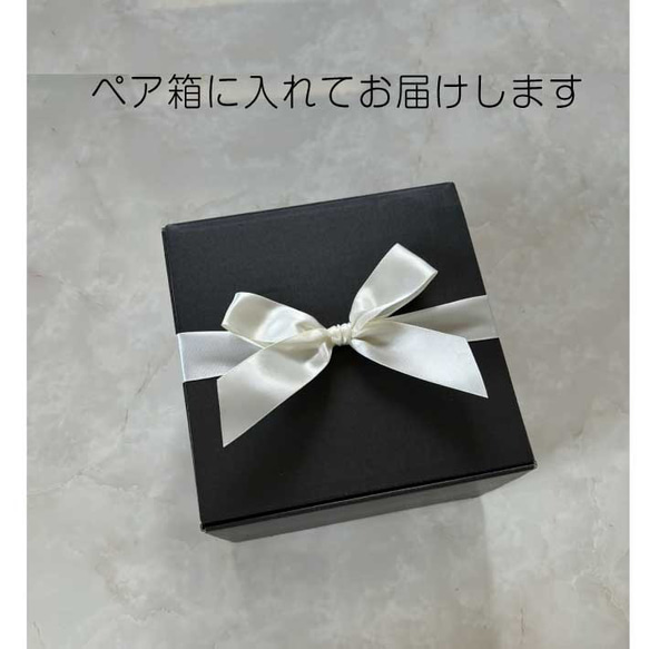 ペアセット フタ付き 真空ステンレス カラータンブラー 320ml 「大ネーム」ステンレス タンブラー 名入れ 保温 8枚目の画像