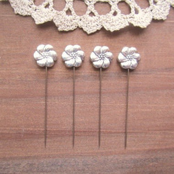 シルバーメタルお花ビーズの待ち針　大　４本セット 1枚目の画像